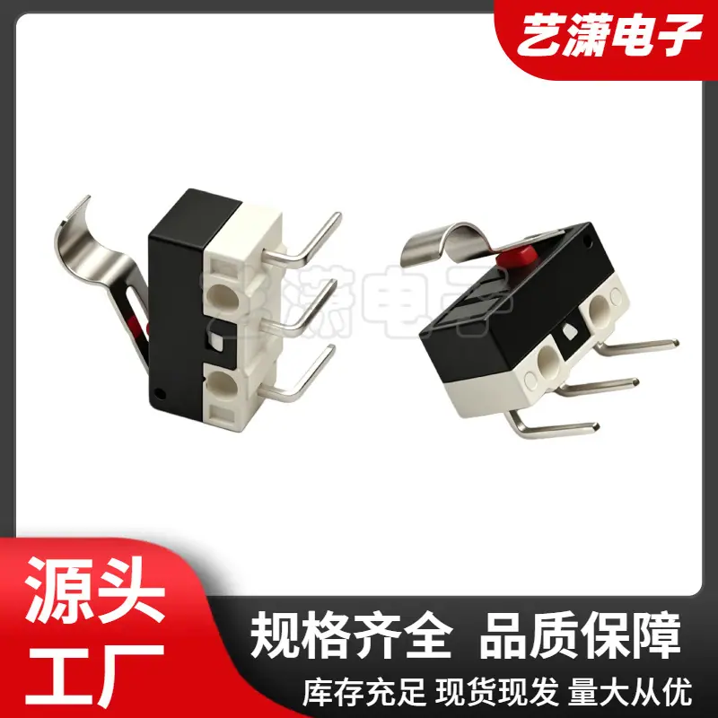 大泽工具_20260612100111