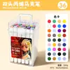 Canetas Marcadoras Acrílicas de Ponta Dupla para Alunos do Ensino Fundamental Pintura Artística Canetas Aquarela que Não Mancham Canetas Marcadoras Laváveis para Crianças Atacado