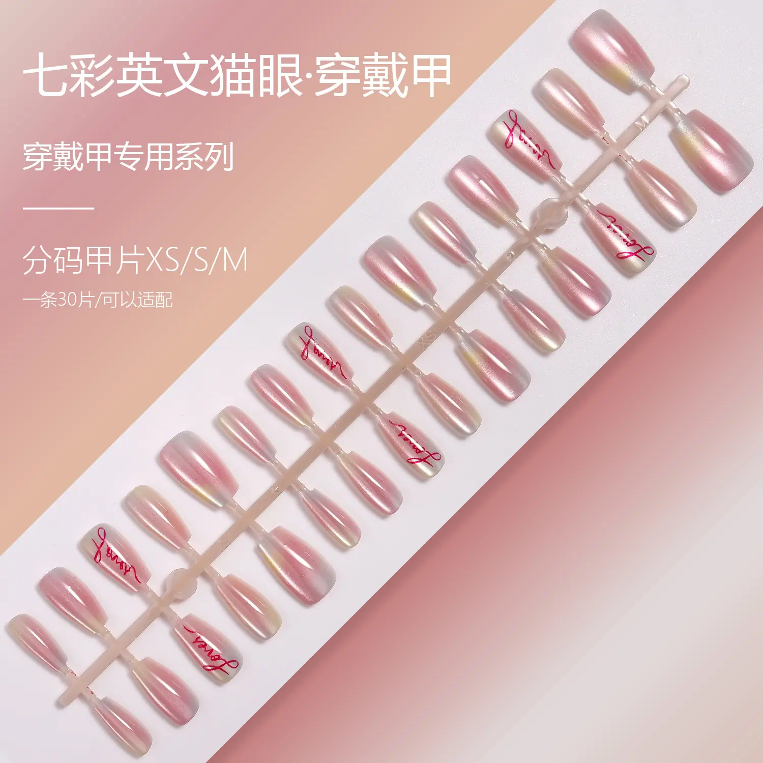 SG2-554XSSM.jpg