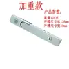 Cerradura para Ventana de Malla de Diamante con Manija de Llave Z Cerradura Plegable Oculta Cerradura para Ventana de Pantalla Estilo Antiguo Manija Protectora para Ventana de Pantalla