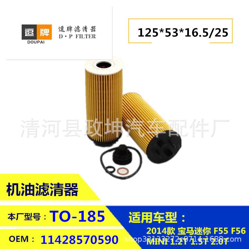 TO-185.jpg