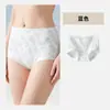 Calzoncillos tipo bóxer de algodón puro para mujer 10A Entrepierna antibacteriana Cintura media-alta Ropa interior para adolescente Cubre glúteos Bloqueo de color Bóxers para mujer
