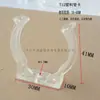 Clipe para Lâmpada Fluorescente T4/T5/T6/T7/T8/T10/T12/T16 Fivela Plástica Transparente Clipe de Fixação para Tubo Redondo