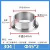 Acero Inoxidable 304 Conector Rápido Engrosado 316 Extremo de Soldadura Rápida Abrazadera Sanitaria Abrazadera de Brida de Apertura Rápida Disco