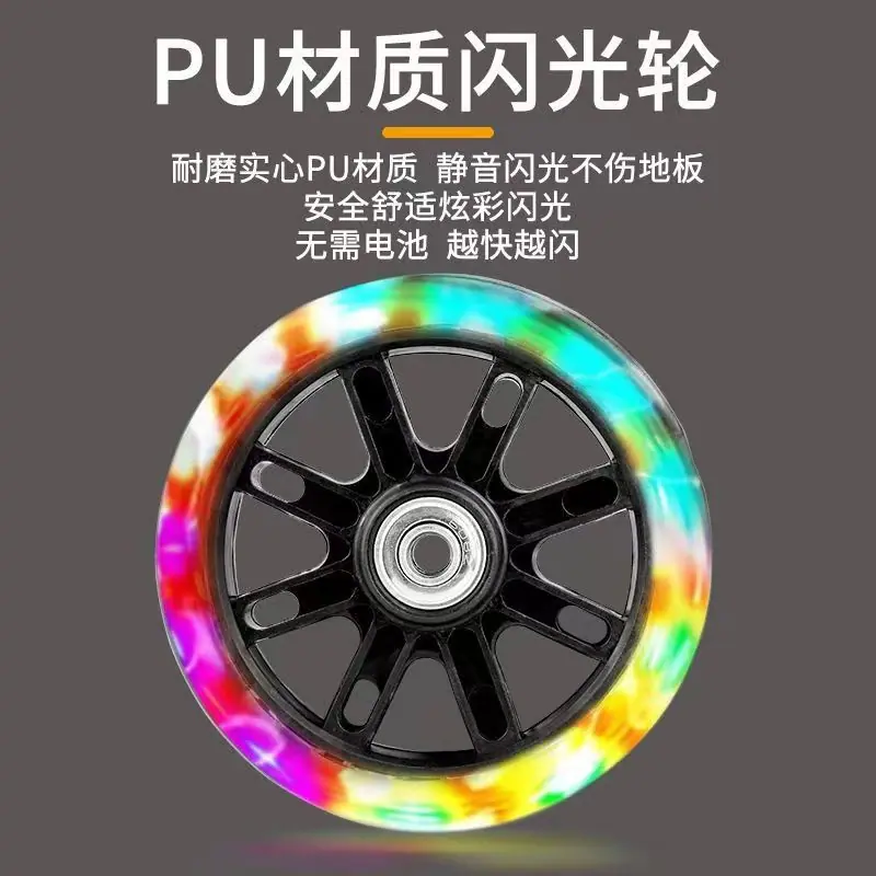 详情 3