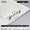 Manija de aleación de aluminio transfronteriza de bronce para puerta de armario, cajón, manija directa de fábrica, flor grande, esencia amarilla, cobalto, níquel