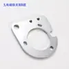 VT1500 máquina de coser de enclavamiento tipo cilindro soporte del elevador del prensatelas solenoide marco de fijación del solenoide conector de la barra de corte de hilo