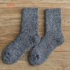 Calcetines medias de hombre calcetines de invierno de lana retro de terciopelo calcetines de algodón de tubo largo engrosados Neary cepillado japonés coreano