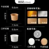 Balde de sopa engrossado Hashi Copo Tigela de mingau para levar Balde de mingau Logo imprimível Copo de sopa descartável de papel Kraft