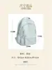 Mochila escolar sencilla, mochila de viaje de moda para mujer, mochila casual para exteriores para hombre, mochila de gran capacidad para estudiantes universitarios para mujer