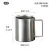 Taza personalizada de acero inoxidable 316, de doble pared con asa, vaso de agua para jardín de infantes, con tapa y escala, taza de café