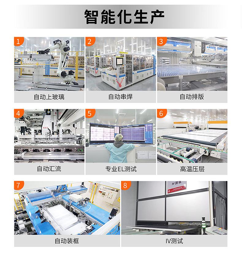 400W详情7.jpg