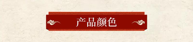 描述图_5