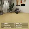 Alfombrilla de Piso para el Hogar de Cuero Engrosado Resistente al Desgaste Impermeable Antideslizante para Piso de Cemento Piso de Plástico Recto Adhesivo para Piso