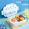 Caja de Almuerzo Panda Pull Pupil Especial Acero Inoxidable 316 Aislada Caja de Almuerzo Contenedor Caja de Almuerzo Aislada Grado Uno
