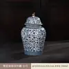 Olla general azul y blanco esmalte cerámica tetera esmalte cerámica tetera tarro grande sellado adornos para el hogar