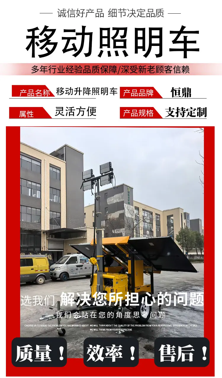 详情页5(1)_02.jpg