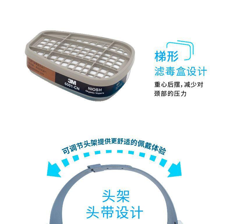 详情图片_14.jpeg