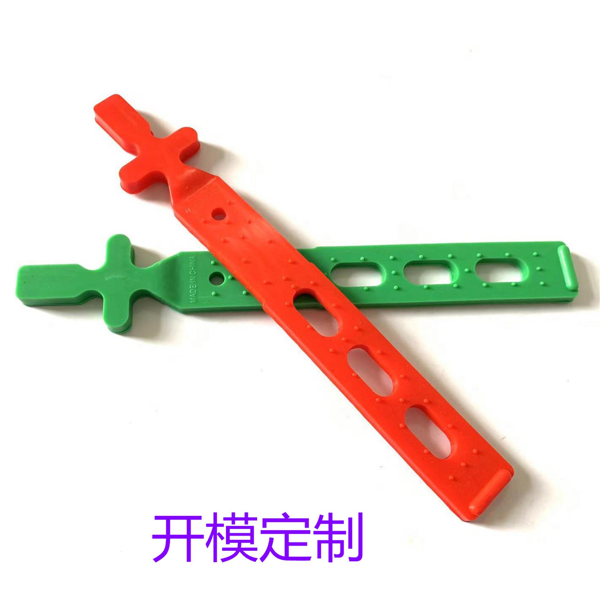 O1CN01EL4Psh1M4XgVJ9H4J_!!9949