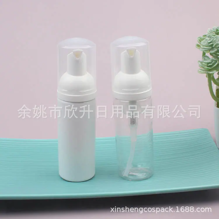 50ml泡沫瓶 一号泵.JPG