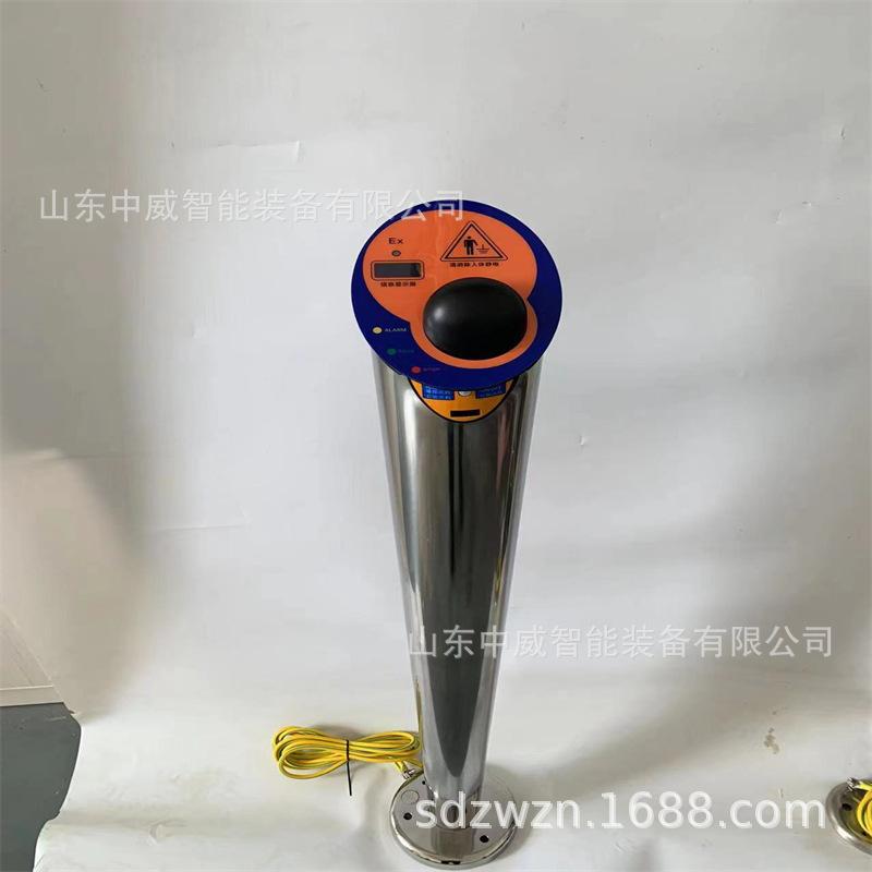 微信图片_20230218162535.jpg