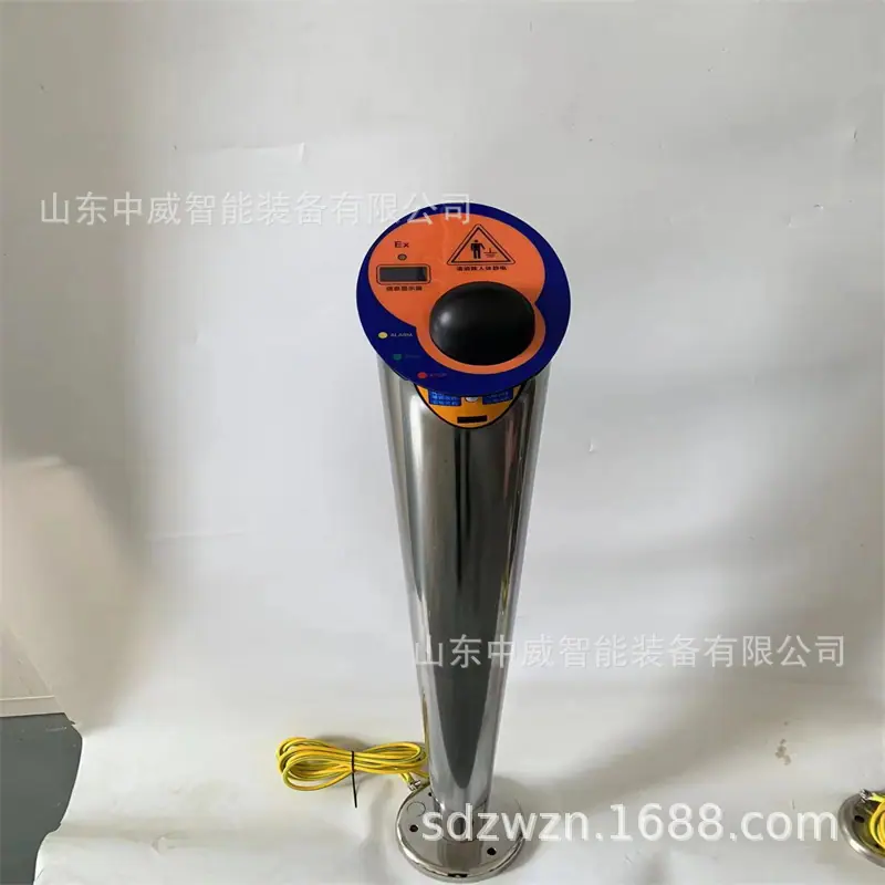 微信图片_20230218162535.jpg