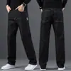 Jeans de Alta Gama para Hombre 2026, Pantalones Casuales Rectos Holgados para Hombre de Primavera y Otoño, Pantalones Largos de Pierna Ancha de Primavera y Otoño