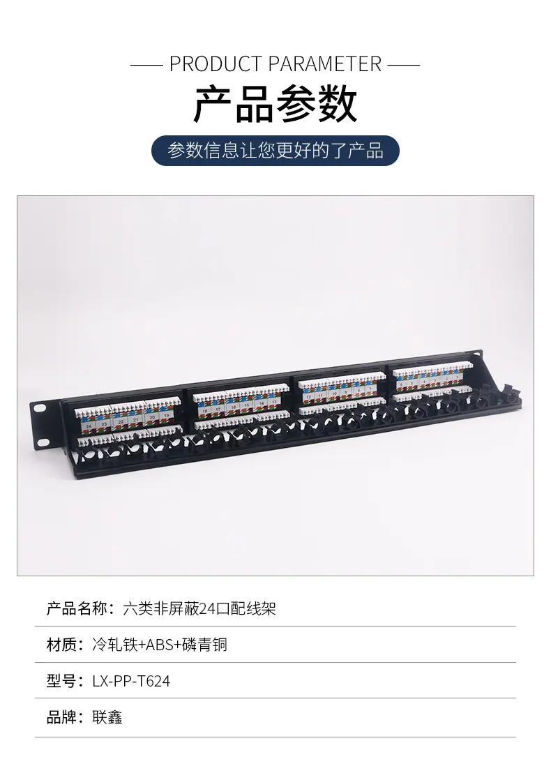 详情70_04