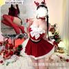 Ropa navideña sexy de alce amoroso para mujer, ropa de cosplay, túnica de batalla de Año Nuevo, traje de terciopelo dulce de celebridad de internet para actuación de Halloween