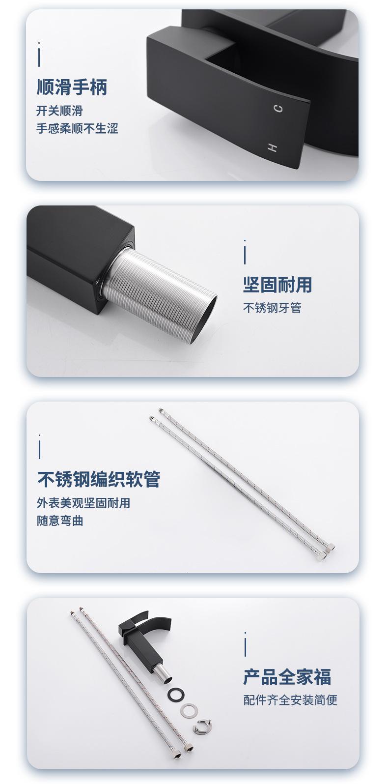 哑黑_13.jpg