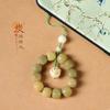 Anillo rosario Bodhi Wenwan, cadena para teléfono móvil, cordón de carbón con garra de gato, colgante para teléfono móvil, pequeño y fresco plato Bodhi, accesorios de juego