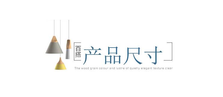 截图20211215181259