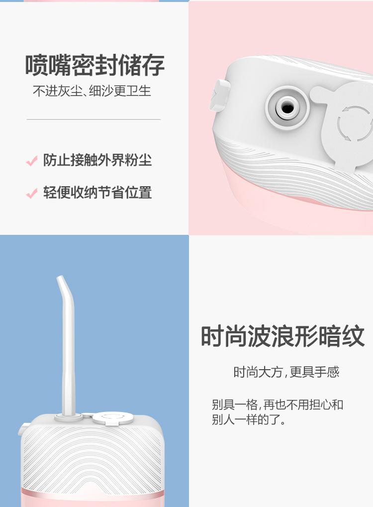 2550中文详情3_05.jpg