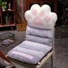 Cojín de una pieza con forma de pata de gato para silla de oficina, respaldo de una pieza, antideslizante para dormitorio de estudiantes