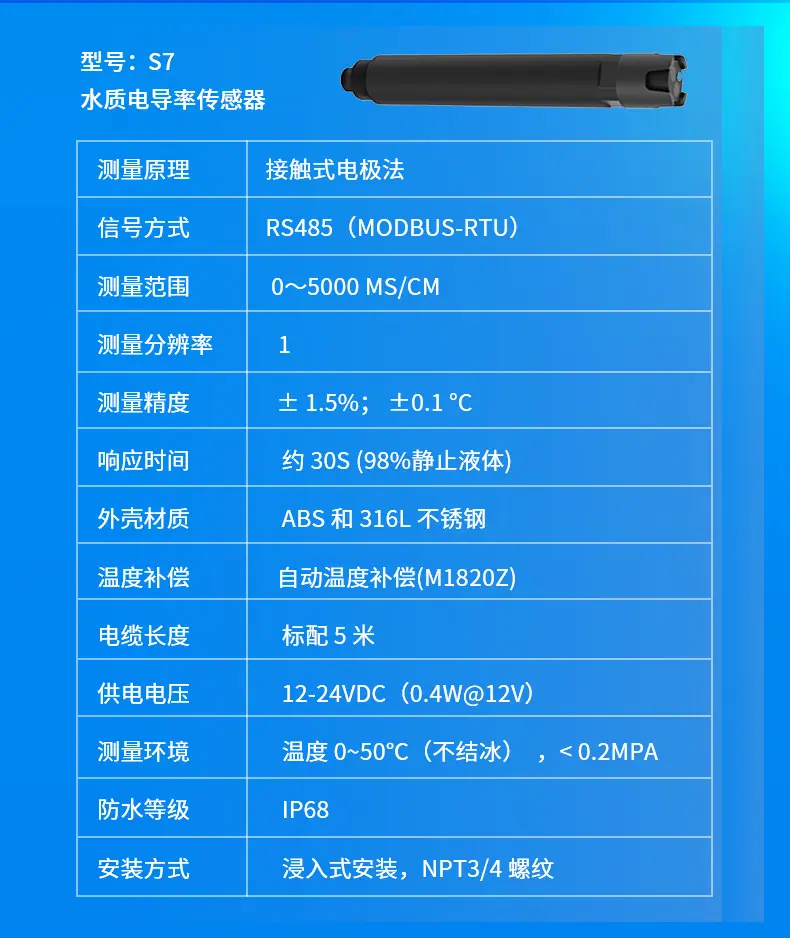 详情_13.jpg