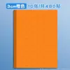 Pegatinas Arcoíris para Clasificación de Tareas Escolares Etiquetas de Colores A4 Etiquetas de Nombre para Organizar Libros de Tareas, Marcar Libros y Herramienta de Asignación de Grupos de Clase