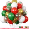 Set de Globos de Confeti de Lentejuelas de 10 Pulgadas 30 Piezas Transfronterizo Venta al por Mayor Decoración para Fiesta de Navidad Halloween Cumpleaños