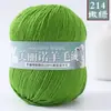 Fio de lã Merino 100% lã pura para tricô manual 290 espessura média para casacos, suéteres, coletes, xales e calças de lã