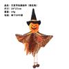 Nuevas decoraciones de Halloween de Amazon: Festival de fantasmas, calabaza, fantasma, bruja, muñeca, fiesta, muñeca colgante