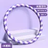 Aro Hula para Control Abdominal, Cinturón Ponderado Adelgazante de Cintura para Mujeres, Adelgazante de Vientre, Fitness para Adultos, Adelgazante de Cintura, Reducción de Grasa al por Mayor