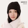 Gorro de punto de fábrica MEETSUNNY, gorro de lana gruesa para mujer, traje cálido de tres piezas, bufanda clásica de color sólido