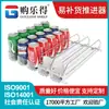Empujador de bebidas fácil de rellenar, empujador de bebidas para estante de supermercado, empujador de bebidas con ancho ajustable y divisor