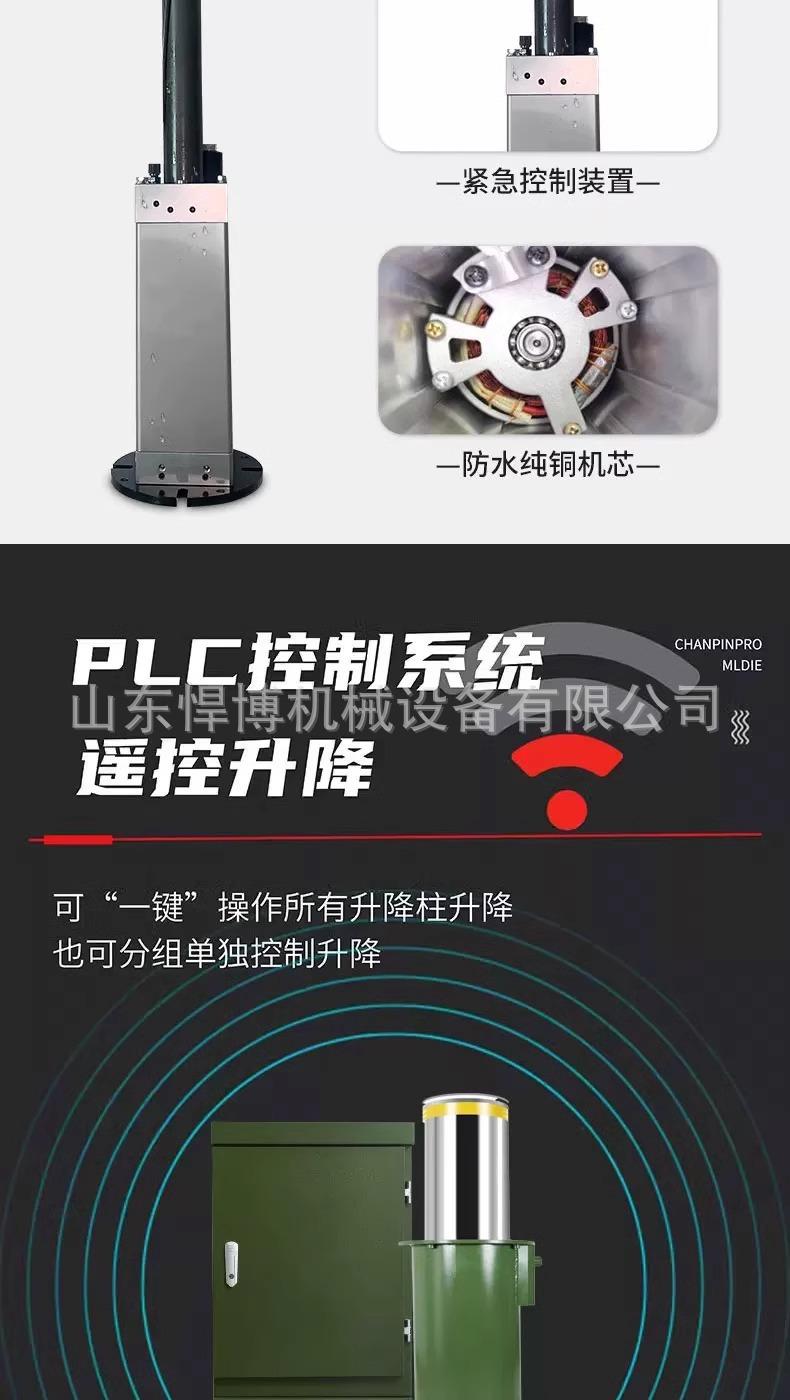 详情图片_08.jpg