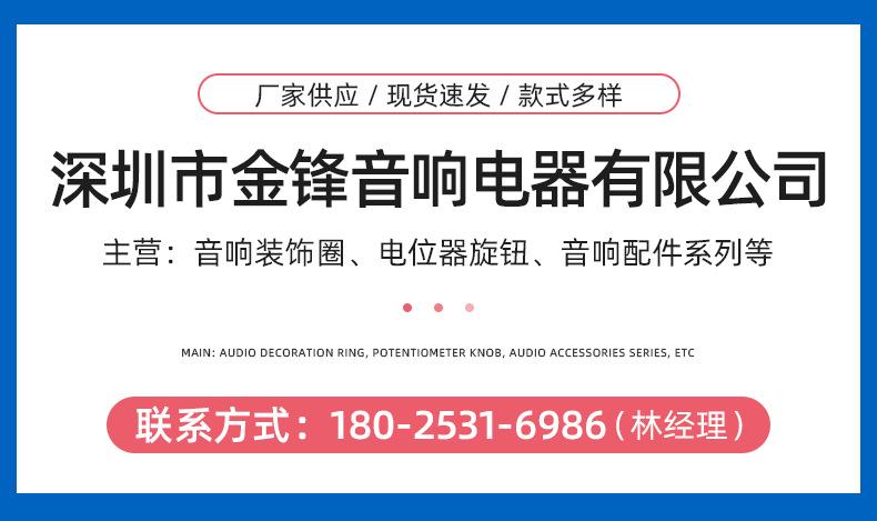 企业微信截图_16353859982628