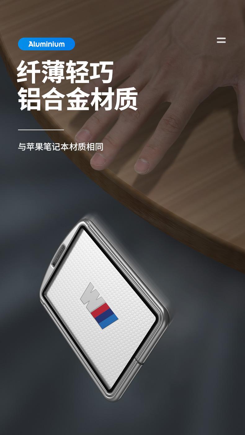 宝马_05.jpg