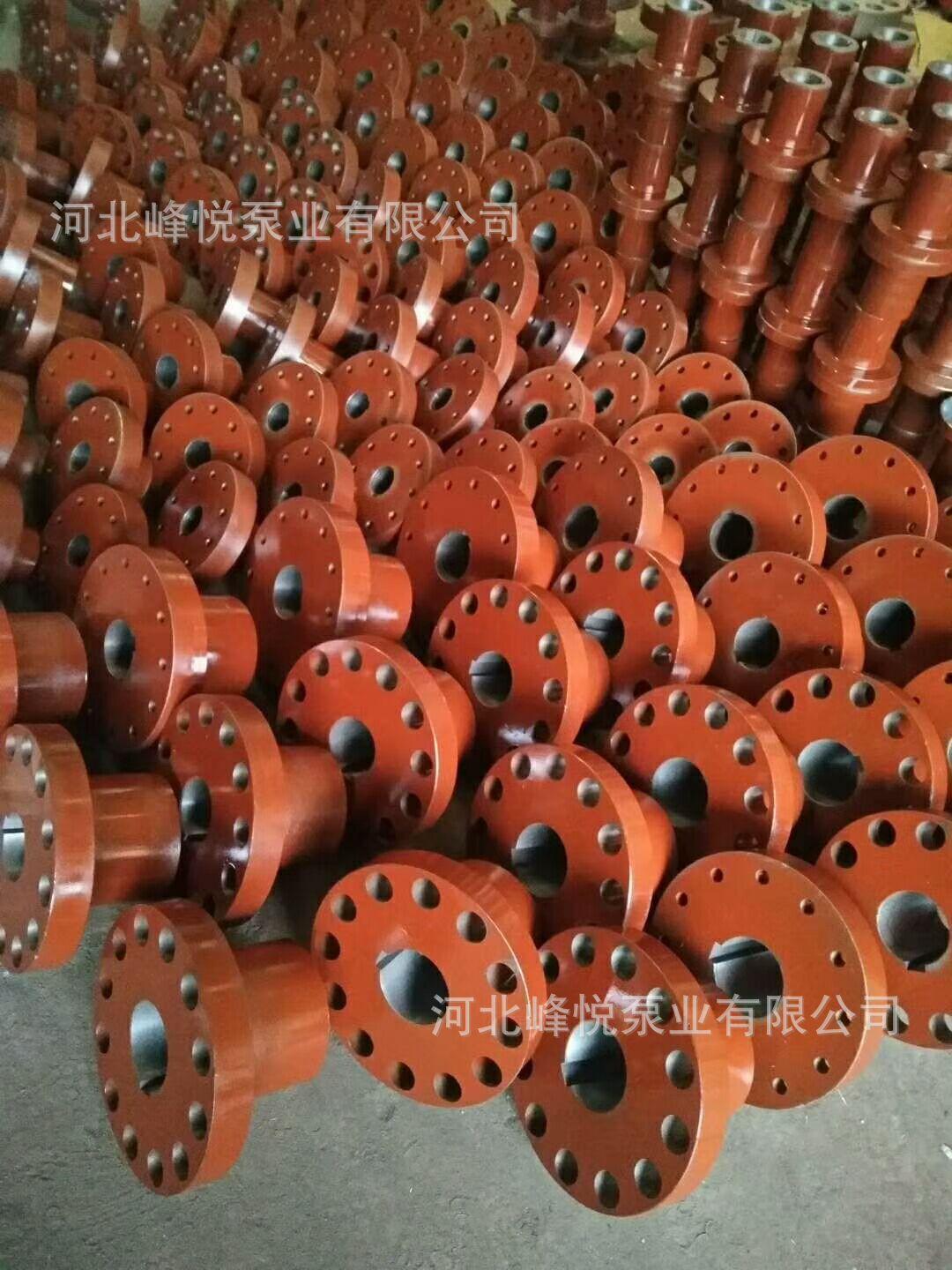 FCFD87799B16CB9301944FF6973884