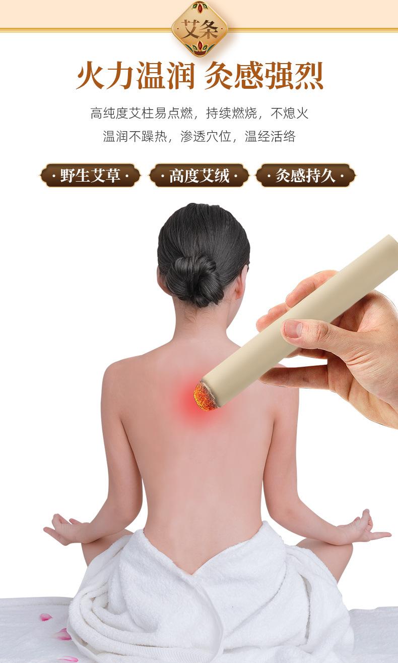 详情_05.jpg