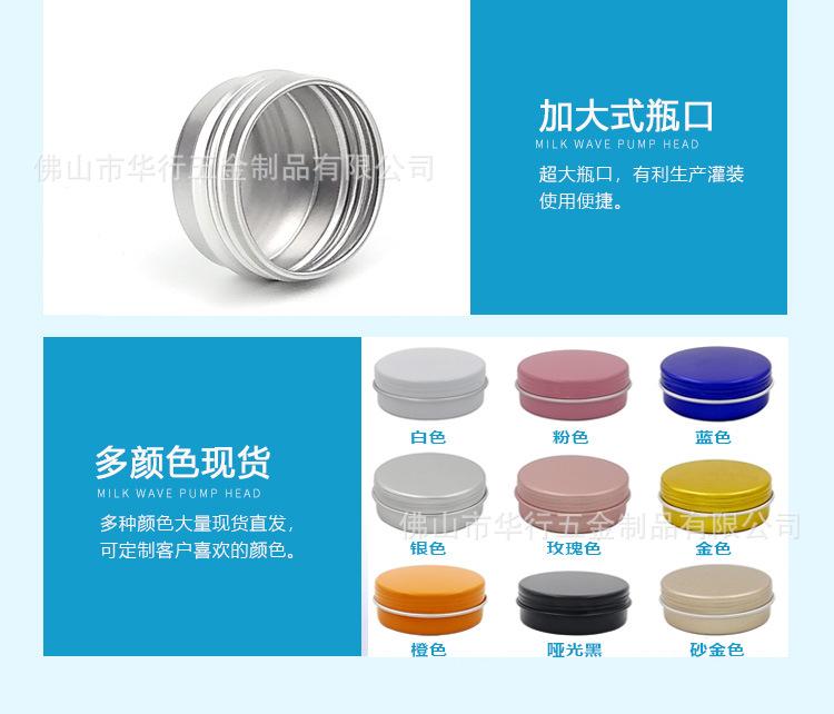 详情2_10-1.jpg