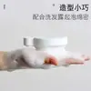 Ferramenta de Shampoo Estilo Japonês Comb de Massagem Branco Escova de Massagem na Cabeça Escova de Shampoo de Silicone Fabricante Atacado