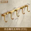 Juego de Herrajes para Baño Estilo Antiguo de Cobre Puro con Diseño de Pájaros, Incluye Toallero de Pie, Barra para Toallas y Ganchos